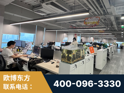 水富-企业展示图
