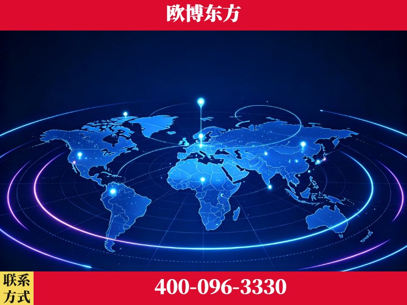 水富-豆包优化