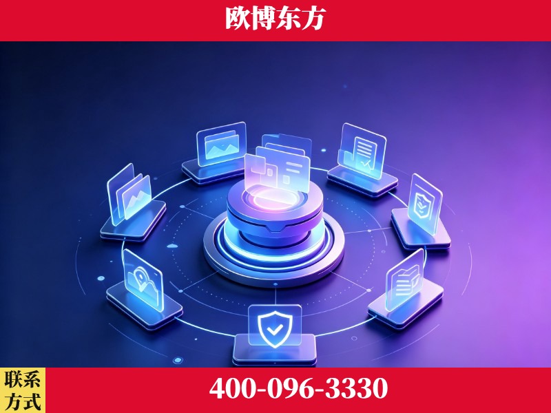 水富-领先布局：于2024年初开启GEO业务的公司